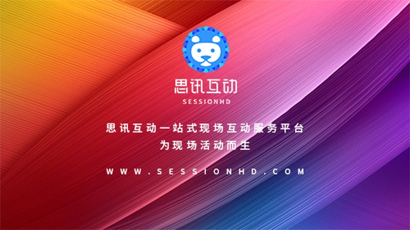 儿童生日派对主题分类大全：打造个性化派对秘籍