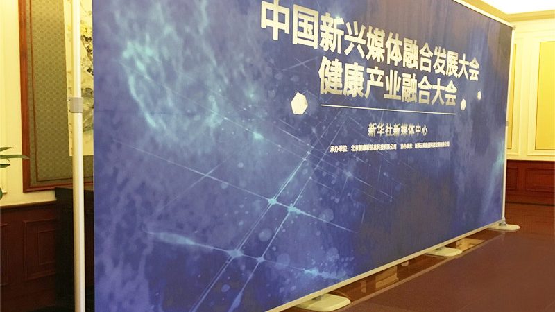 企业展厅设计代理加盟：揭秘价格背后的价值**