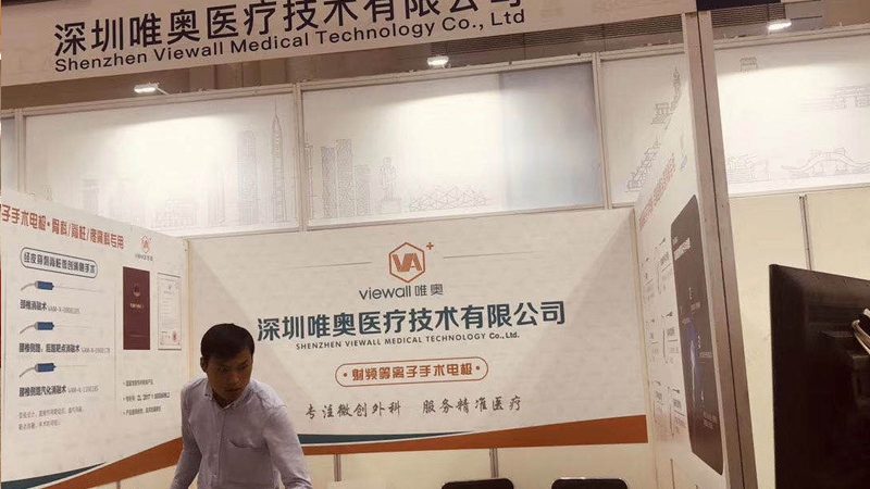 一家优秀的广告传媒公司，应具备以下实力：