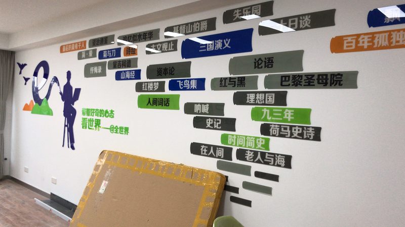 特装展台搭建，尺寸如何精准把握？**