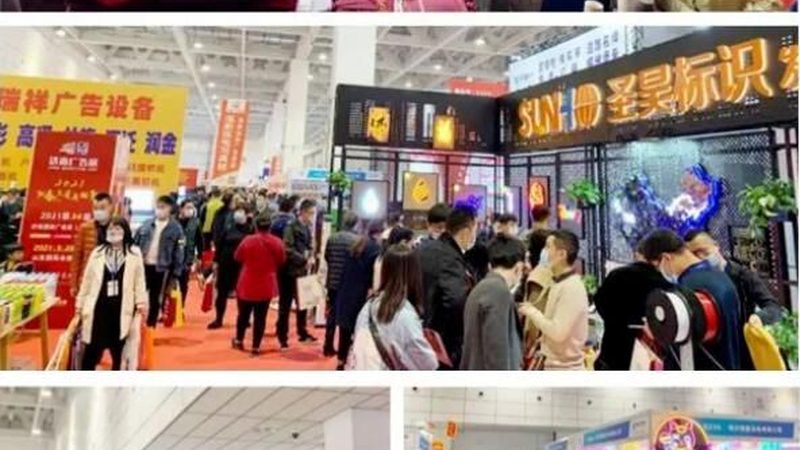 平面设计代理加盟：揭秘行业背后那些事儿