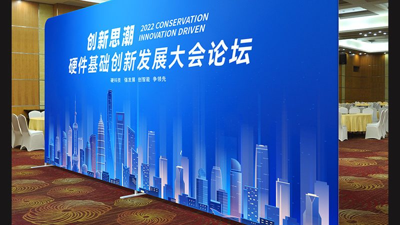 沉浸式体验，打造展厅新境界——如何选择沉浸式展厅设计公司**