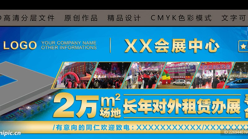 成都画册设计定制公司费用