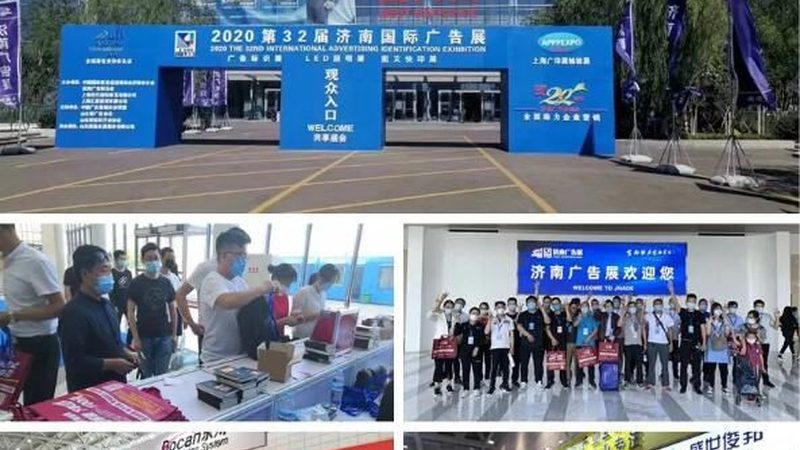 灯箱制作：揭秘工艺流程，打造视觉焦点**