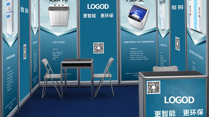 揭秘活动策划执行公司排名背后的考量因素
