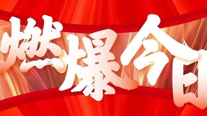 标识标牌制作：如何挑选合适的材质与工艺**
