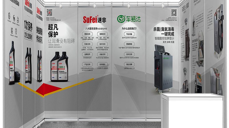 商业庆典策划：服务标准如何定义一场好活动