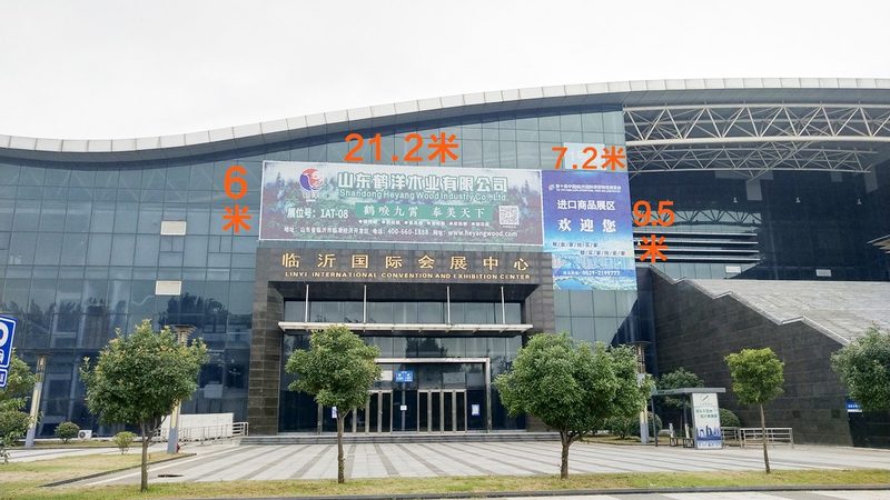 LED广告制作合同：关键条款与注意事项