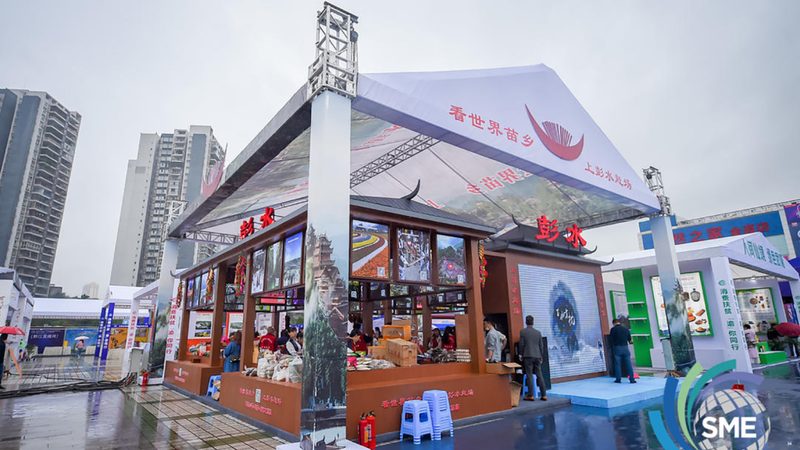 小公司logo设计素材平台